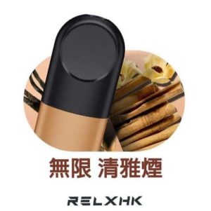 RELX Infinity Pod Pro Tobacco