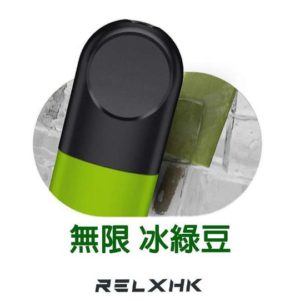 RELX Infinity Pod Pro Mungbean